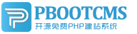 双桥集装箱活动板房有限公司